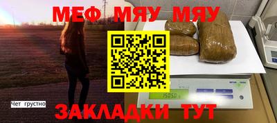 apvp Нальчик