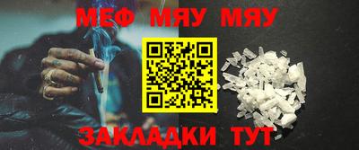 apvp Нальчик