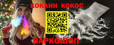 спиды Можга