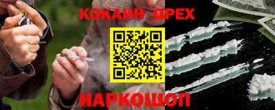 спиды Можга