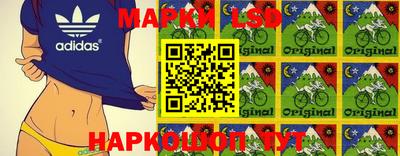 альфа пвп VHQ Моздок
