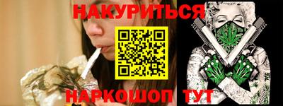 прущие крисы Можайск