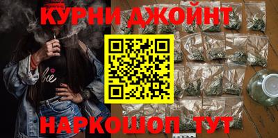 спиды Можга