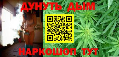 apvp Нальчик