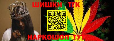 apvp Нальчик