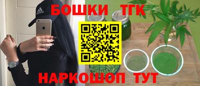 apvp Нальчик