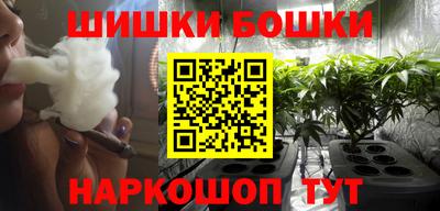 марки lsd Наро-Фоминск