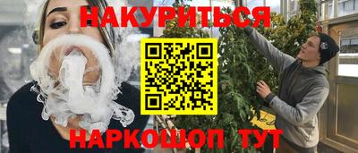 apvp Нальчик