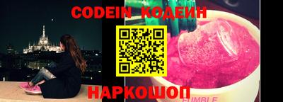 apvp Нальчик