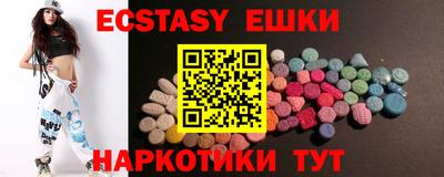 сатива Нарткала