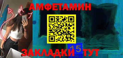 марки lsd Наро-Фоминск