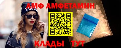 марки lsd Наро-Фоминск