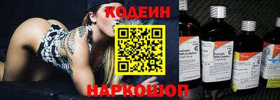 apvp Нальчик
