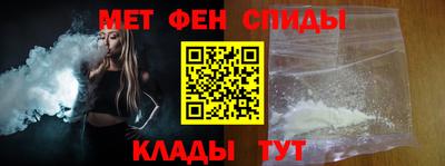 apvp Нальчик