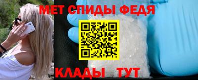 сатива Нарткала