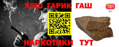 сатива Нарткала