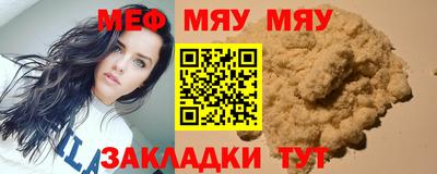apvp Нальчик