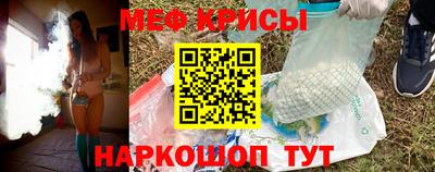 марки lsd Наро-Фоминск