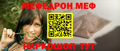 apvp Нальчик