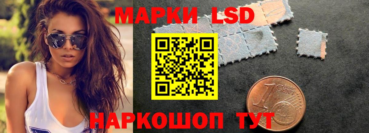 МЕФ   НБОМе  Кокаин  Чапаевск  ГАШ  Alpha PVP СОЛЬ кристаллы  КЕТАМИН  Вход с VPN 